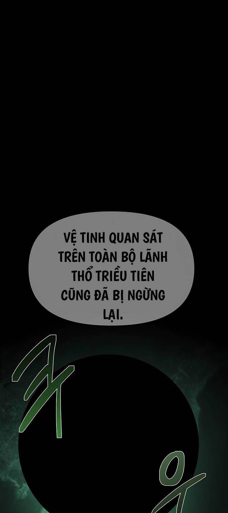 Vua Hiệp Sĩ Đã Trở Lại Với Một Vị Thần: Chapter 60
