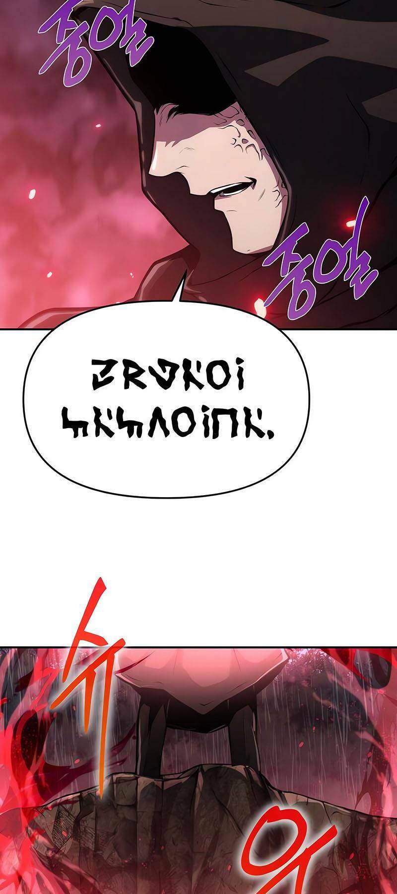 Vua Hiệp Sĩ Đã Trở Lại Với Một Vị Thần: Chapter 60
