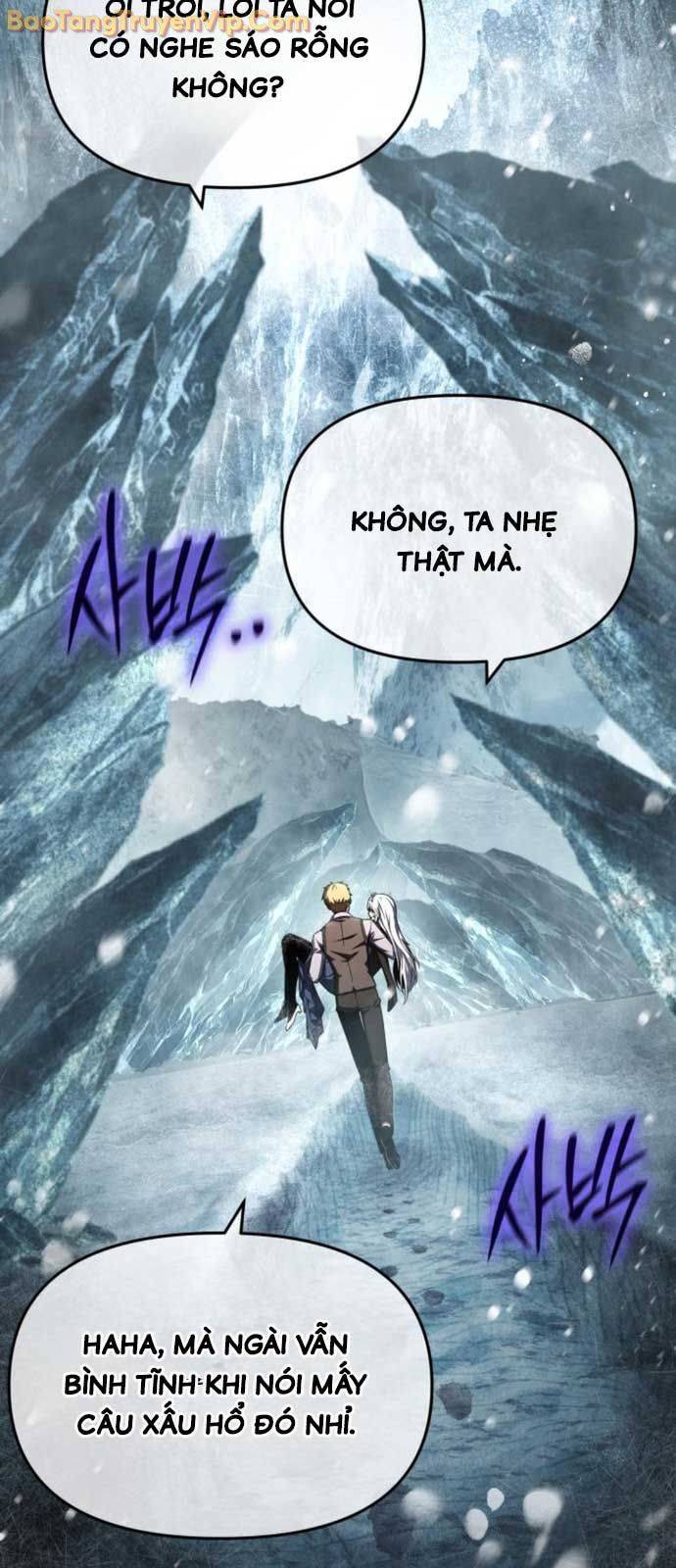 Vua Hiệp Sĩ Đã Trở Lại Với Một Vị Thần: Chapter 115.1