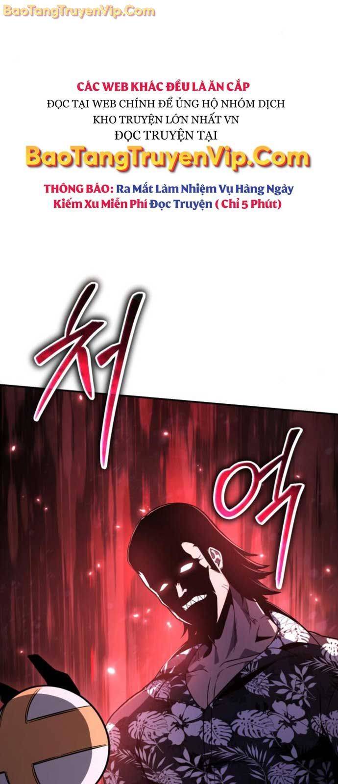 Vua Hiệp Sĩ Đã Trở Lại Với Một Vị Thần: Chapter 115.1