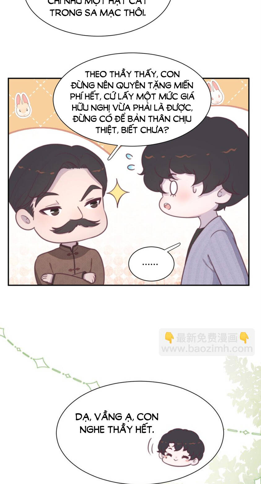 Nghe nói tôi rất nghèo: Chapter 151.5