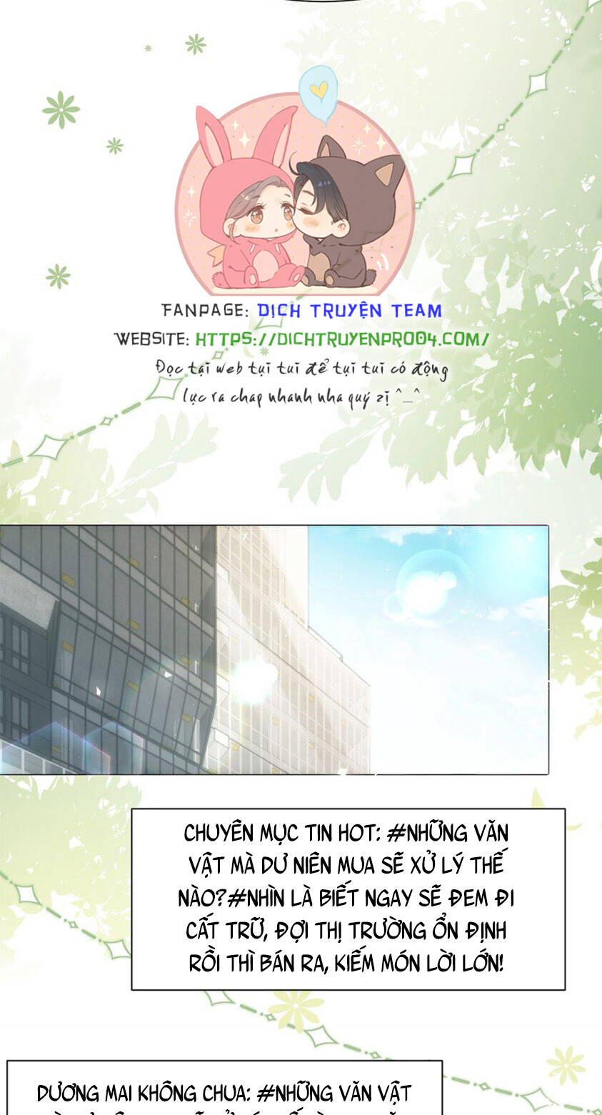 Nghe nói tôi rất nghèo: Chapter 151.5