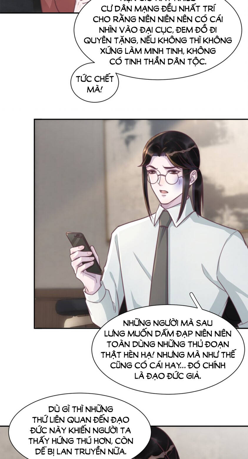 Nghe nói tôi rất nghèo: Chapter 151.5