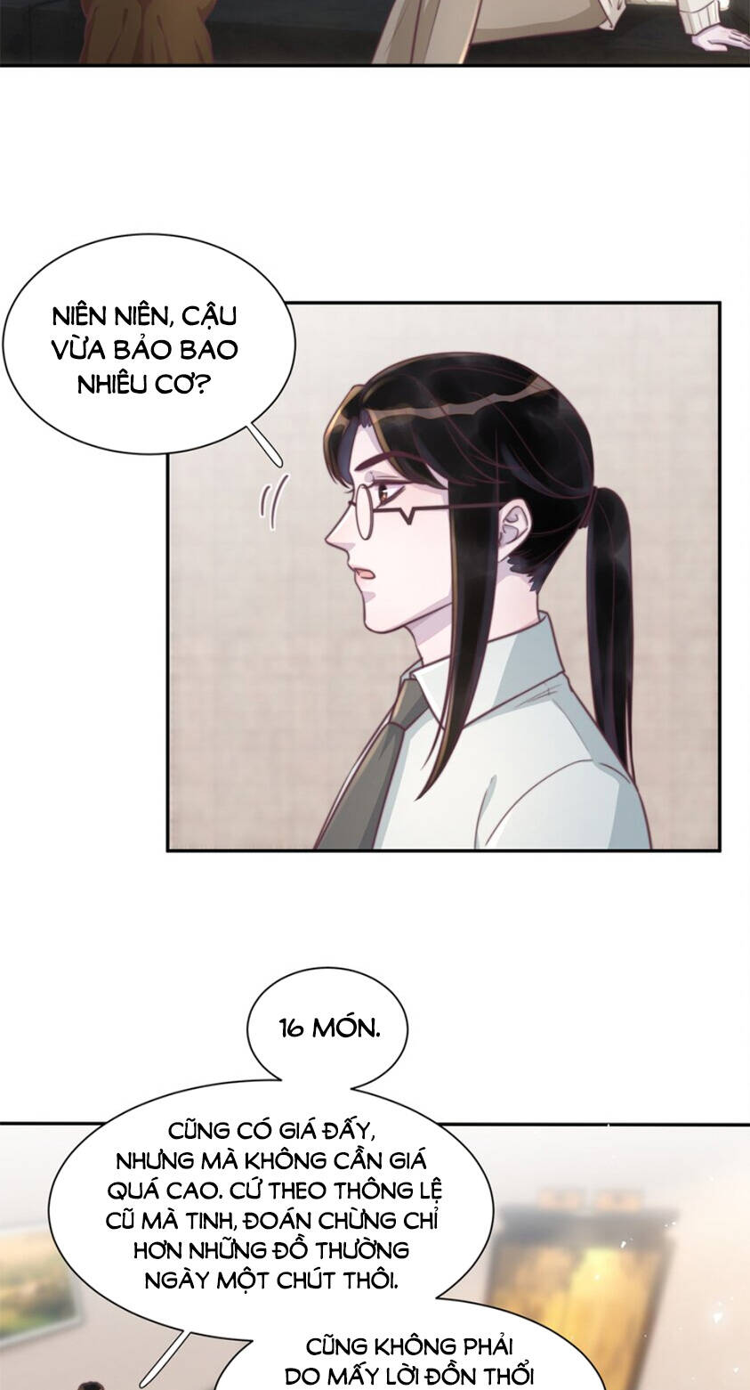 Nghe nói tôi rất nghèo: Chapter 151.5