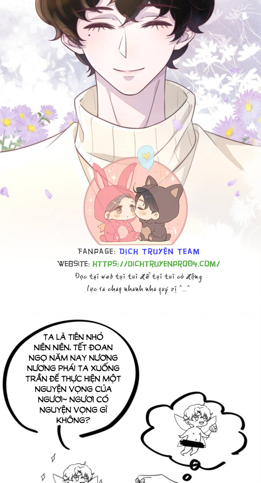 Nghe nói tôi rất nghèo: Chapter 151.5