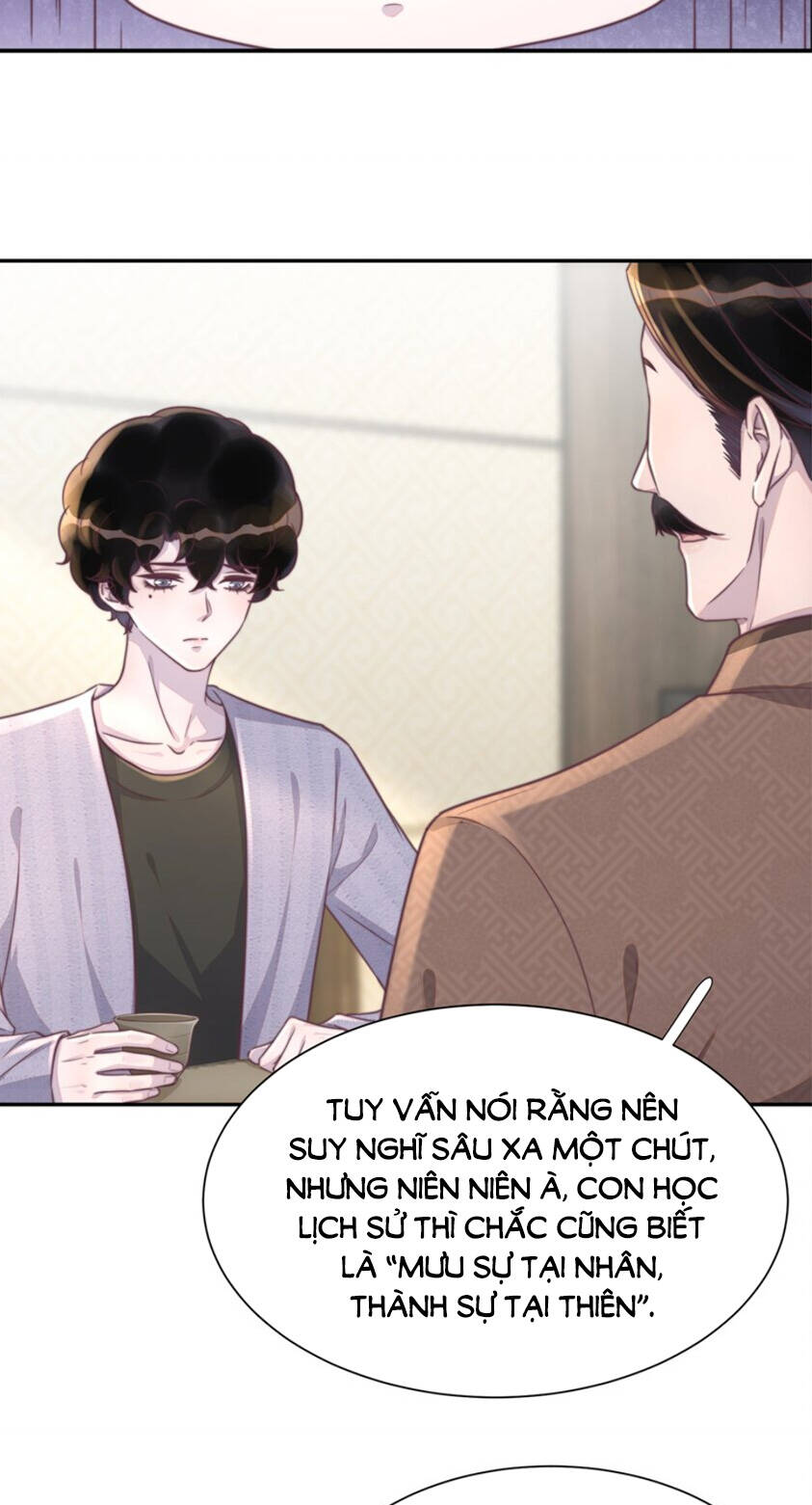 Nghe nói tôi rất nghèo: Chapter 151.5