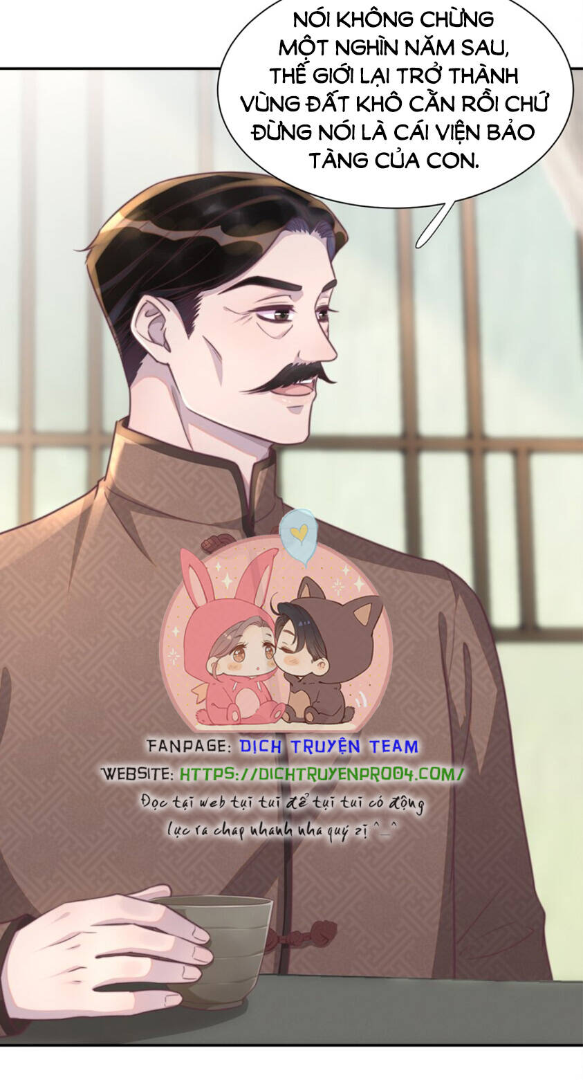 Nghe nói tôi rất nghèo: Chapter 151.5