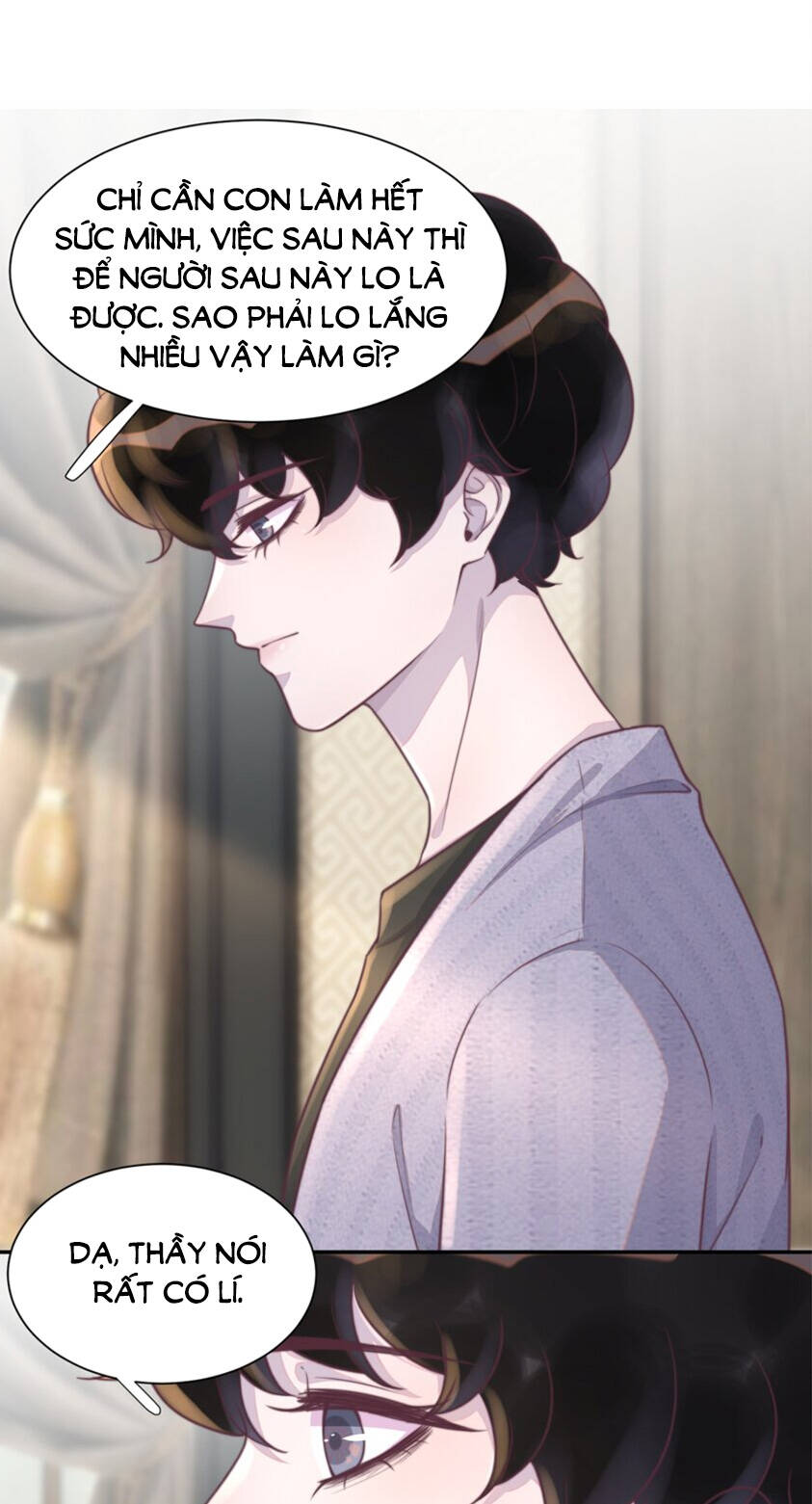 Nghe nói tôi rất nghèo: Chapter 151.5