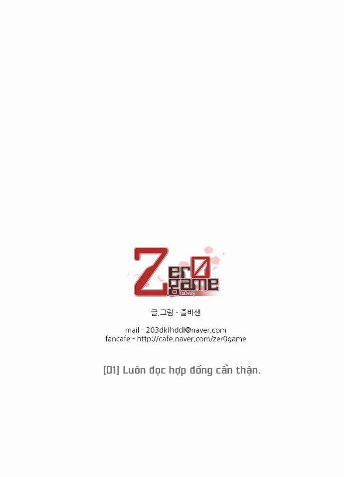 Zero Game: Chapter 1