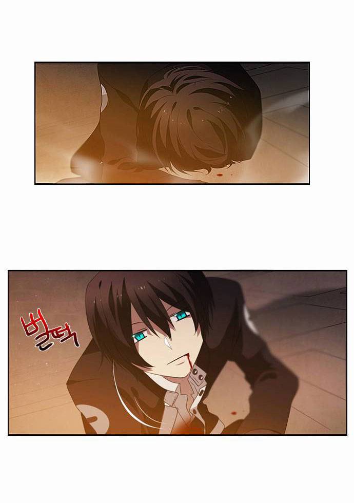 Zero Game: Chapter 1
