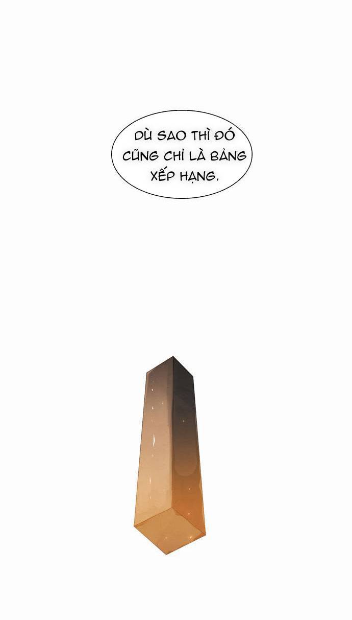 Zero Game: Chapter 1