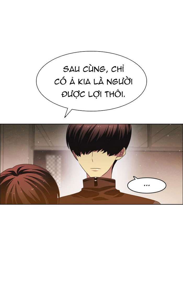 Zero Game: Chapter 11