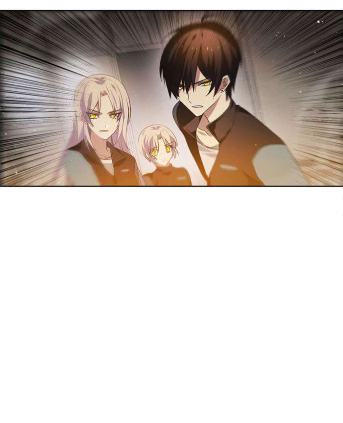 Zero Game: Chapter 11