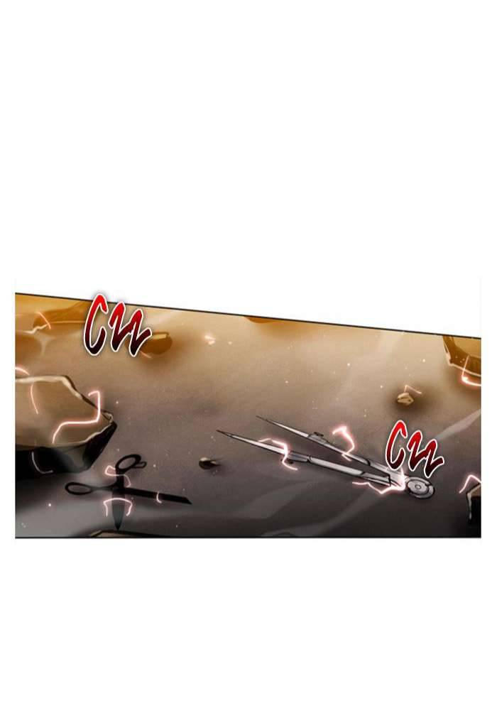 Zero Game: Chapter 11