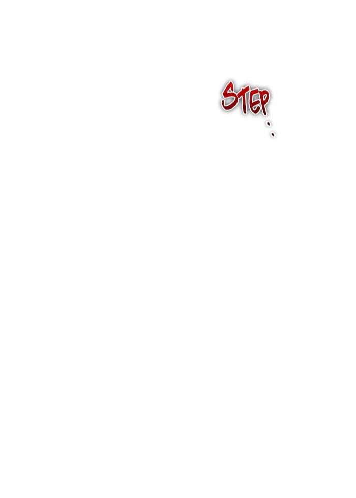 Zero Game: Chapter 11
