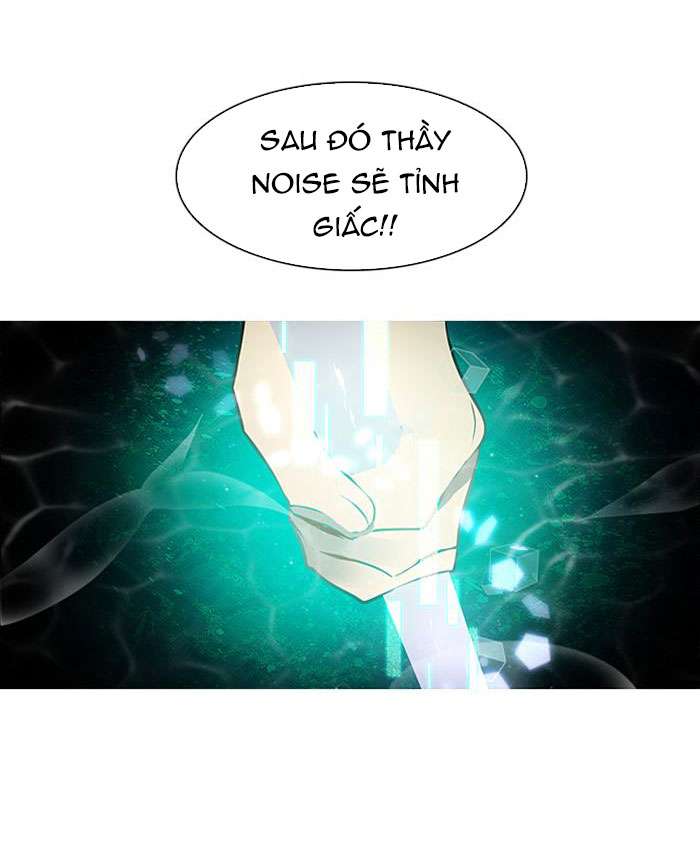 Zero Game: Chapter 11