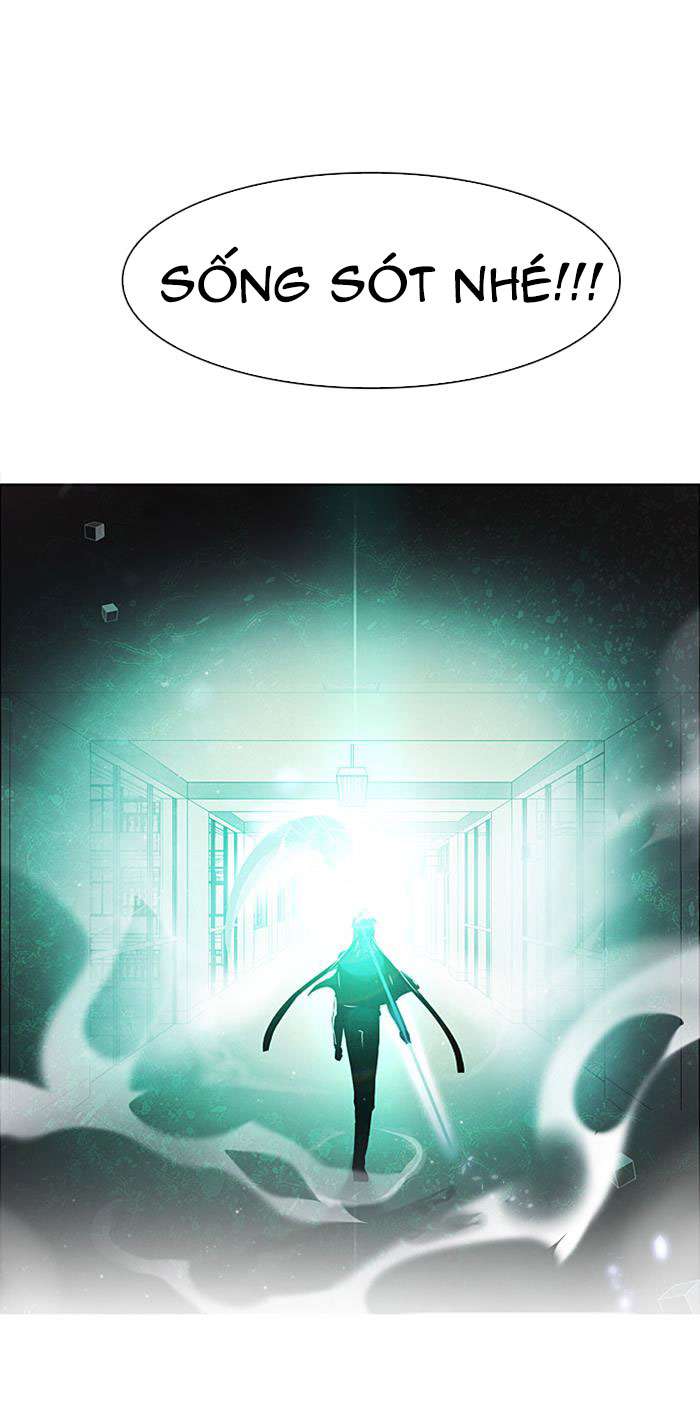 Zero Game: Chapter 11