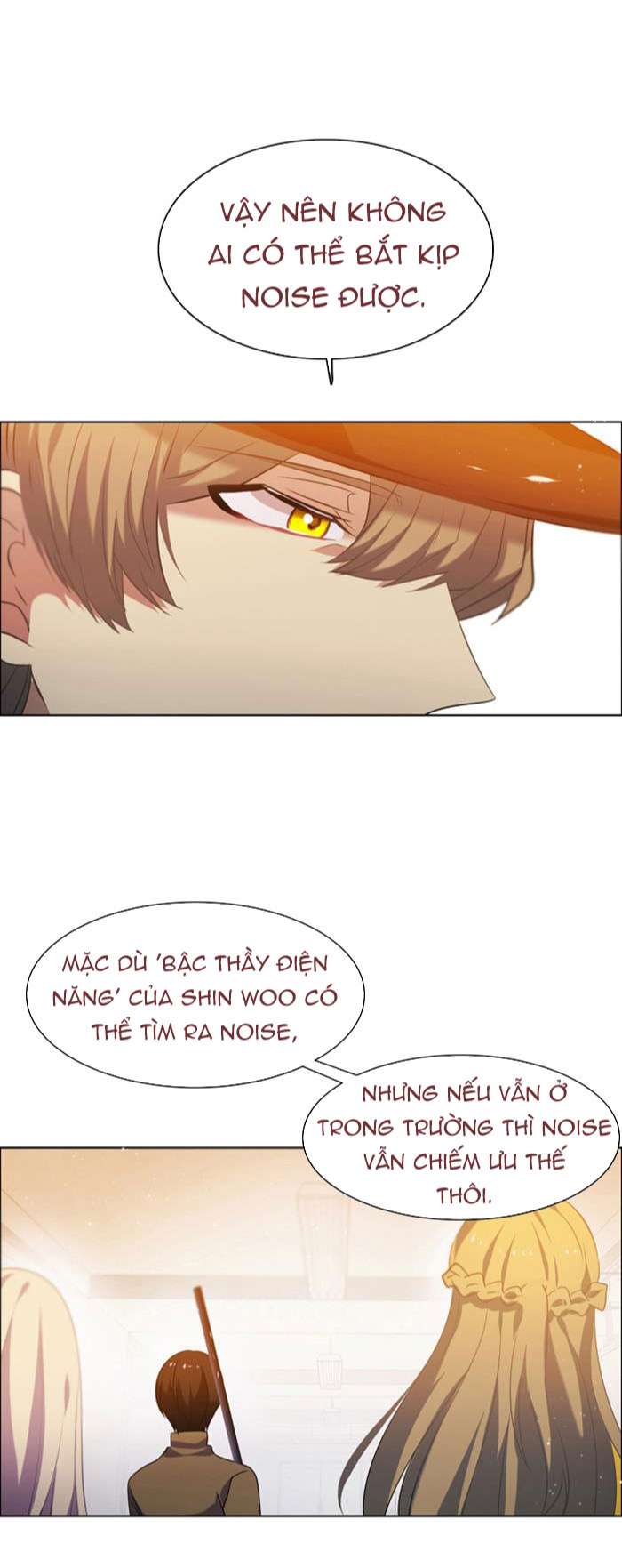 Zero Game: Chapter 11