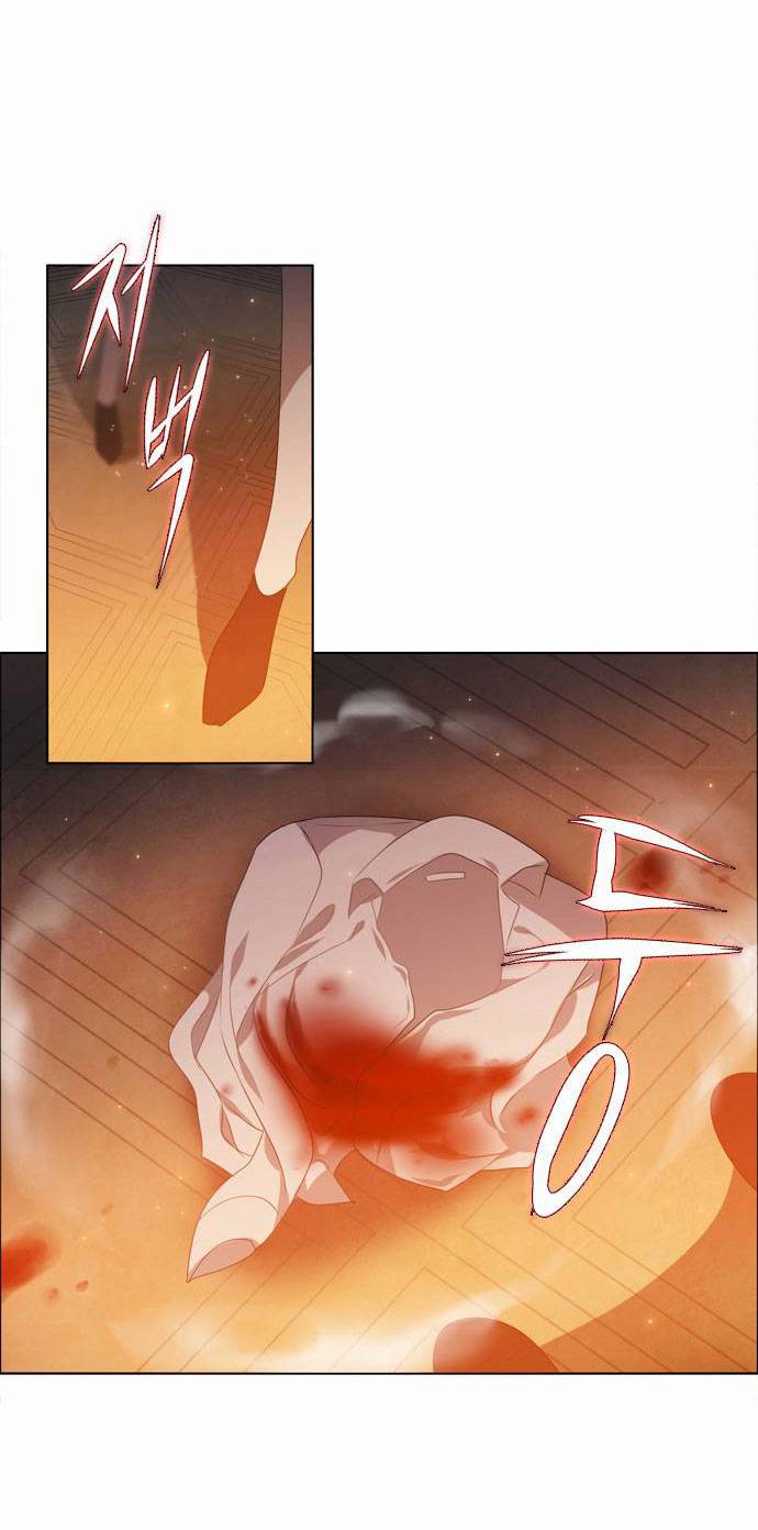 Zero Game: Chapter 2