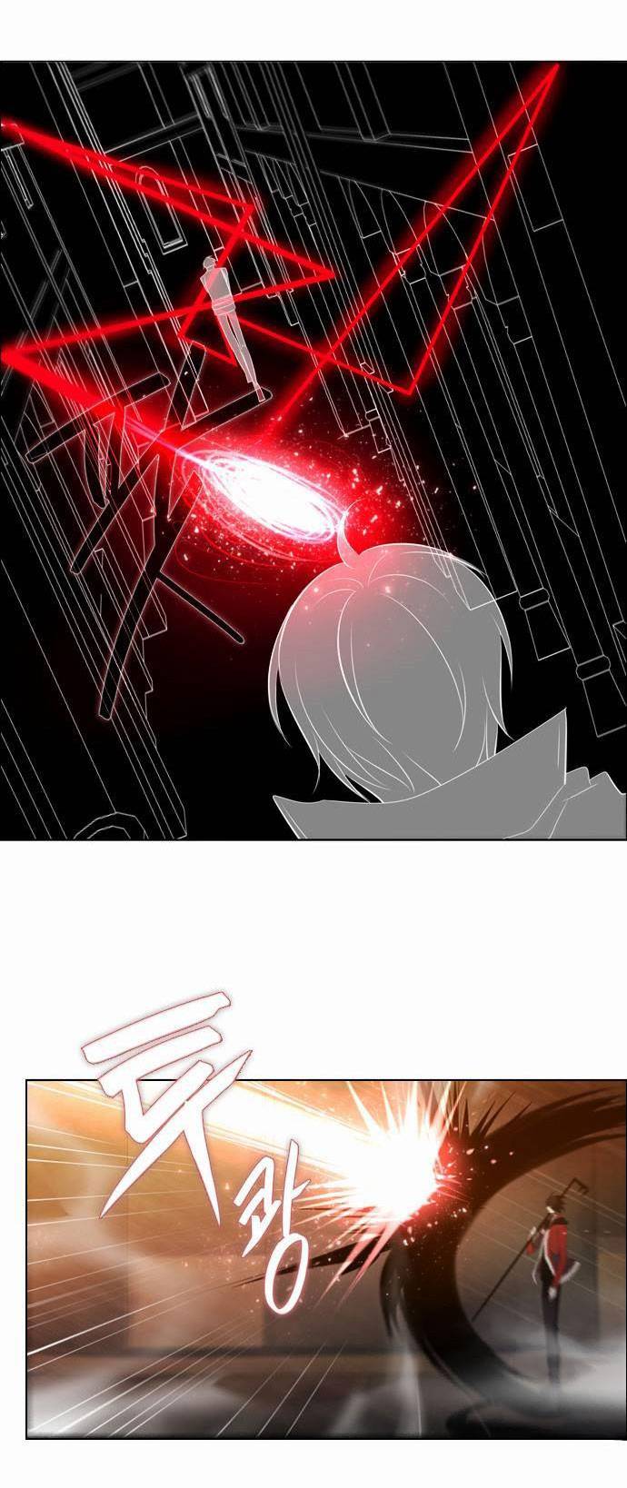 Zero Game: Chapter 3