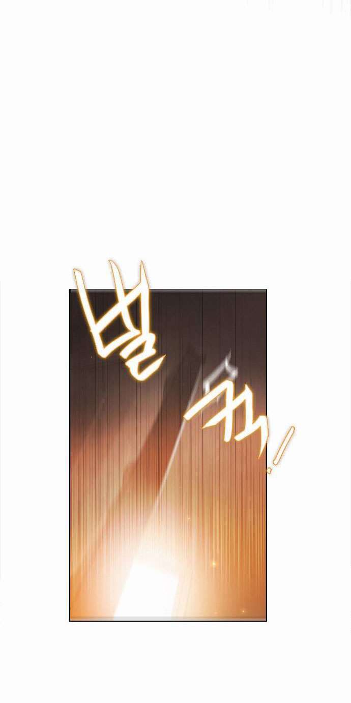 Zero Game: Chapter 4