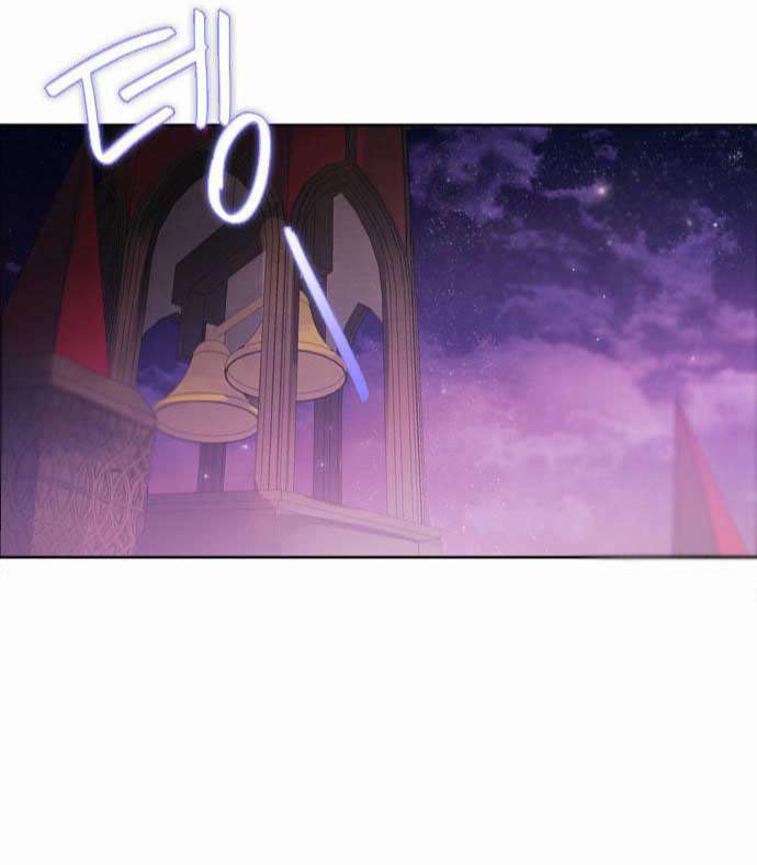 Zero Game: Chapter 4