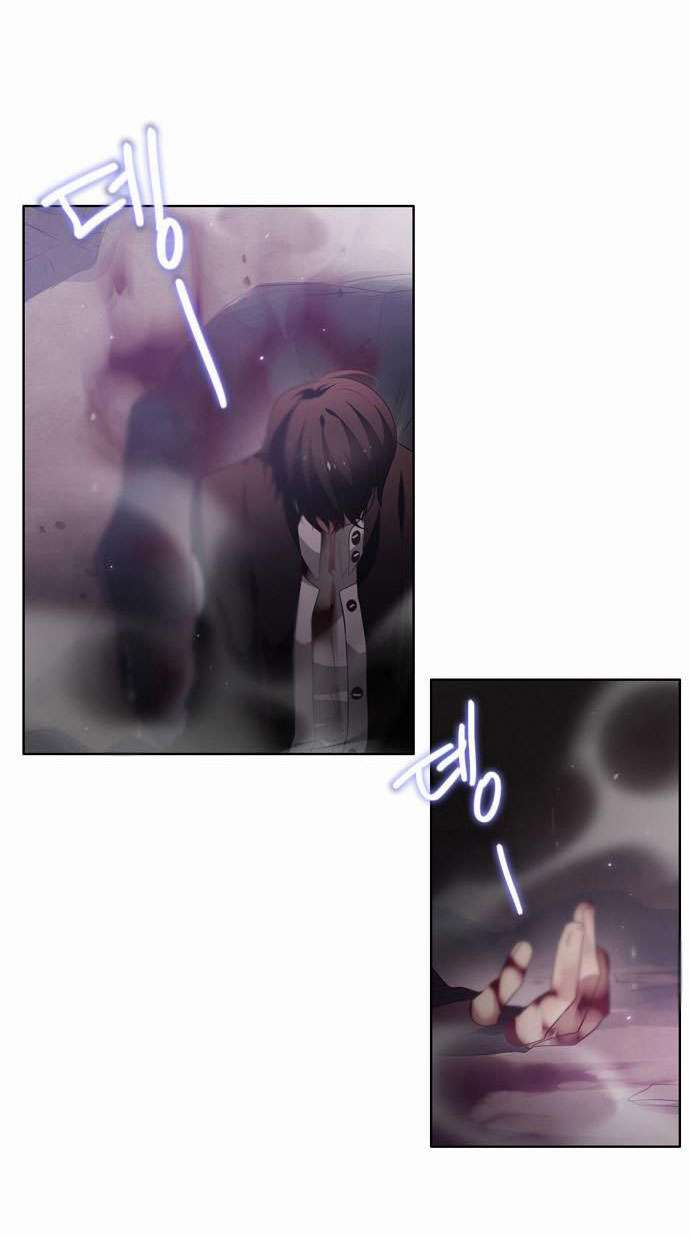 Zero Game: Chapter 4