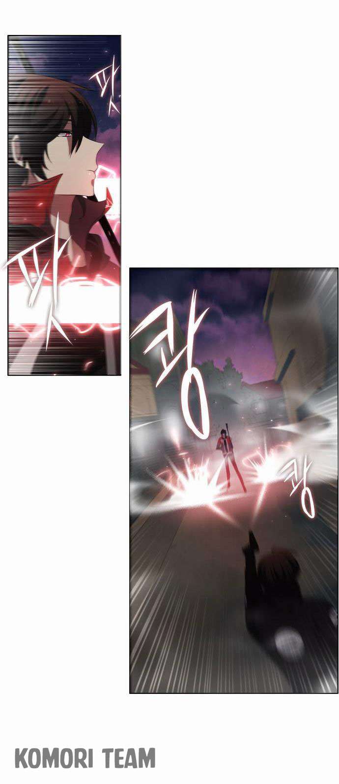 Zero Game: Chapter 4