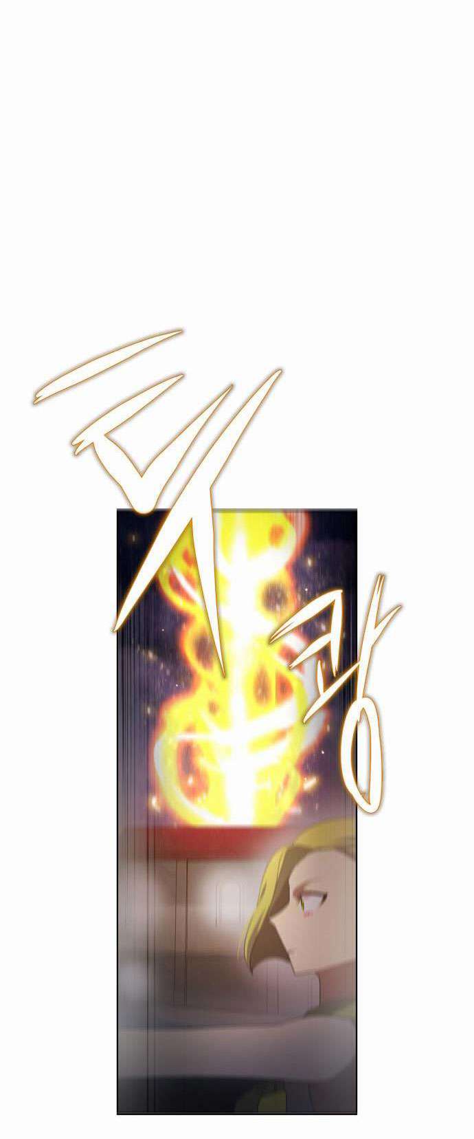 Zero Game: Chapter 4