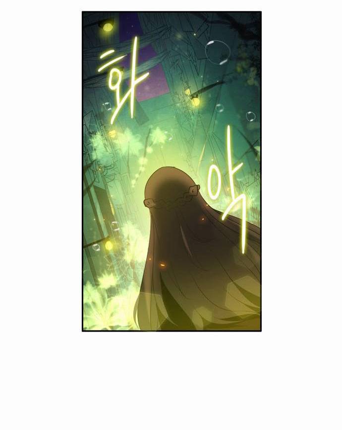 Zero Game: Chapter 5