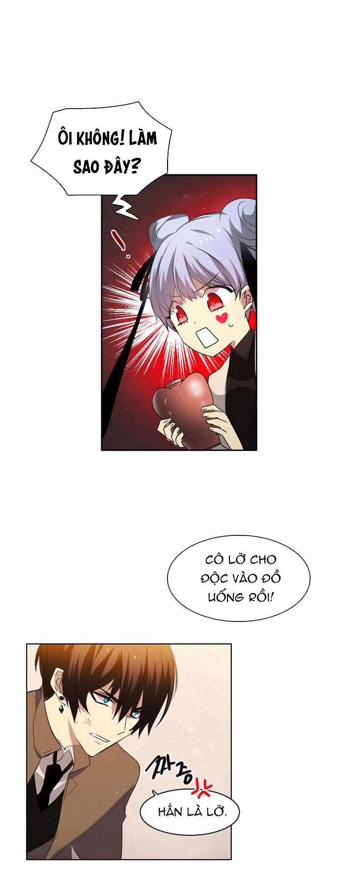 Zero Game: Chapter 7