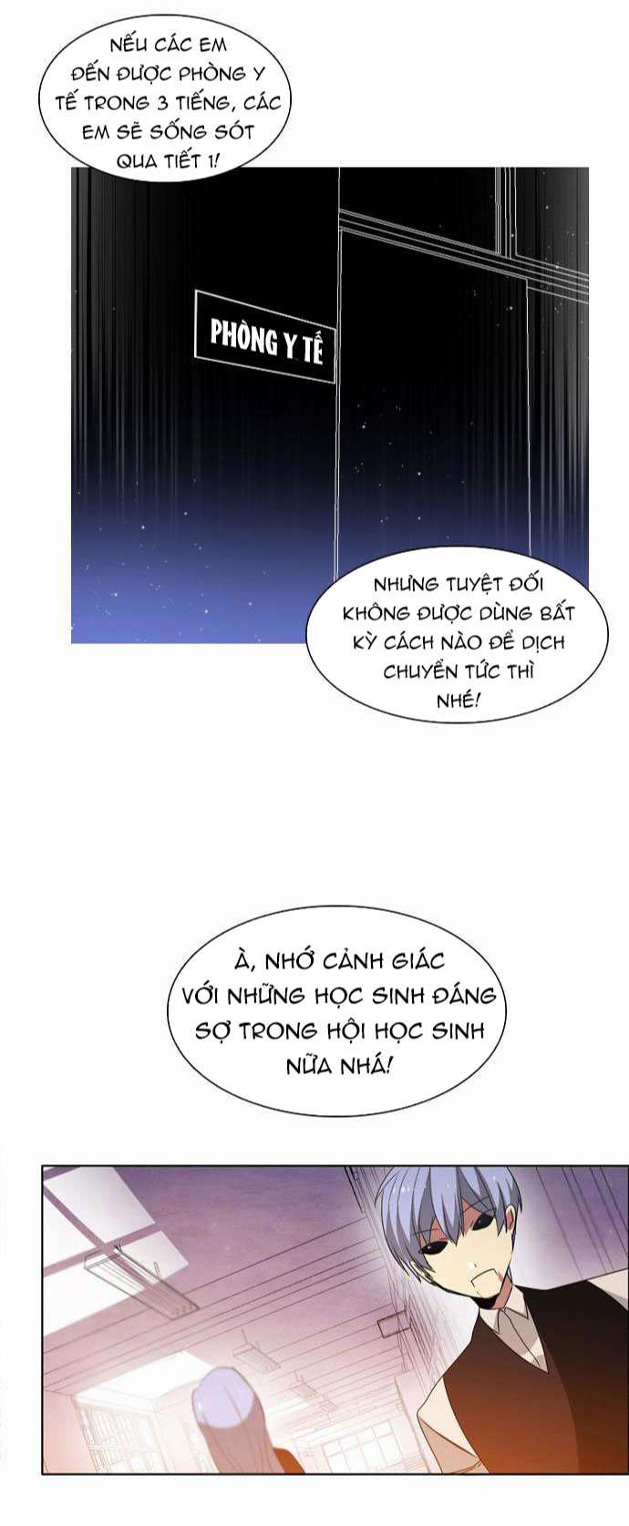 Zero Game: Chapter 7