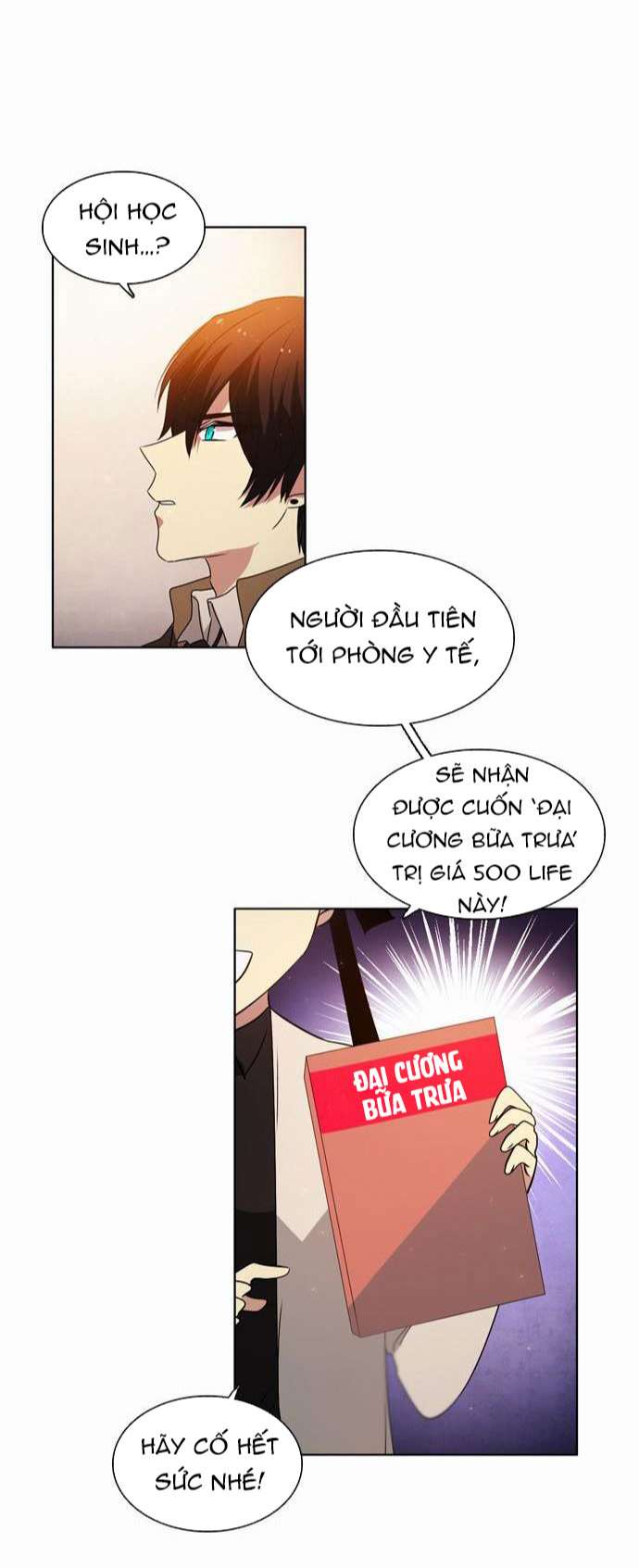 Zero Game: Chapter 7