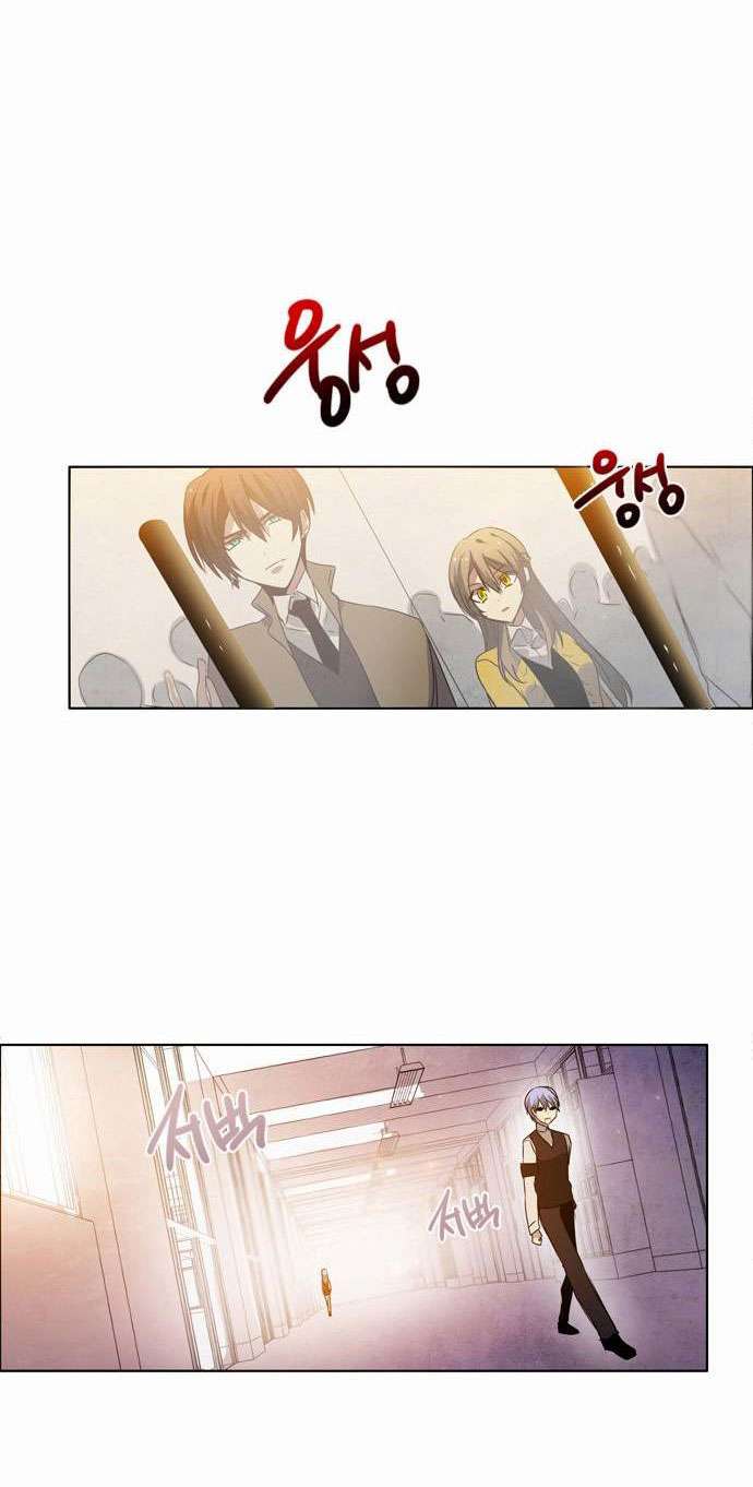 Zero Game: Chapter 7
