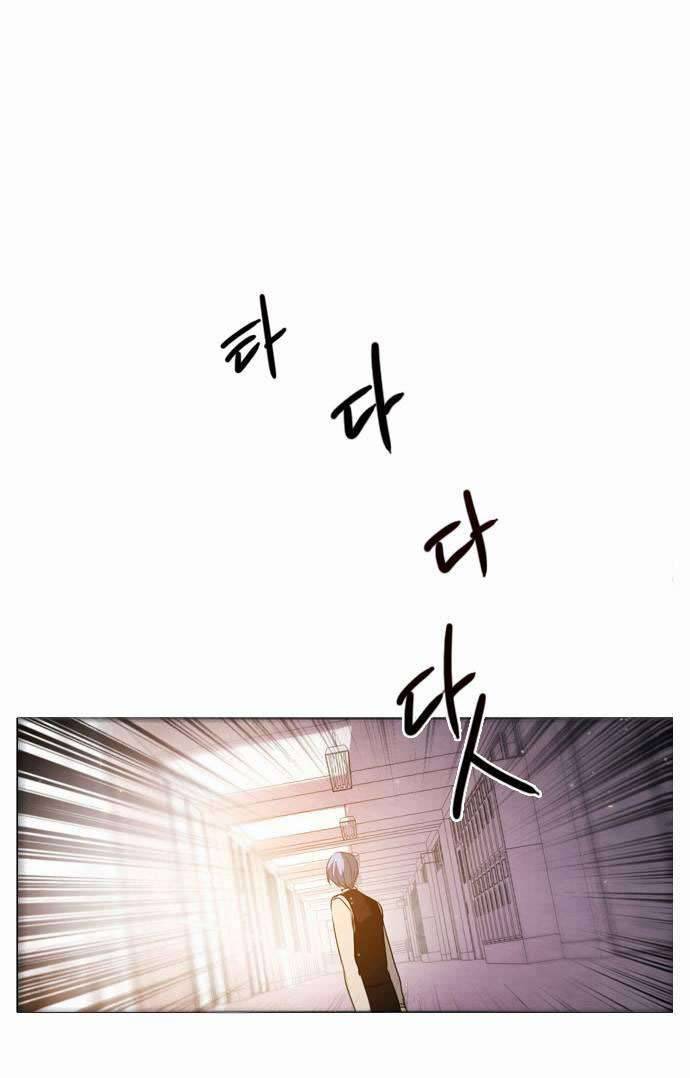 Zero Game: Chapter 7