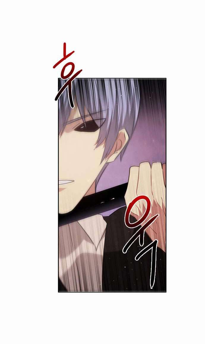 Zero Game: Chapter 7