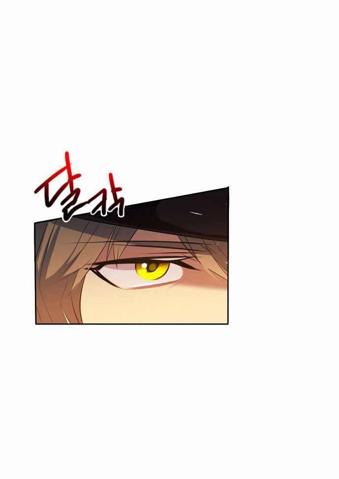 Zero Game: Chapter 7
