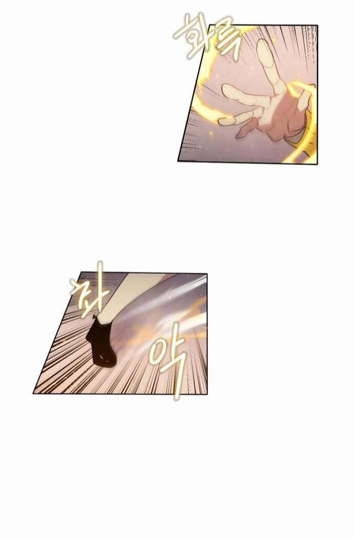 Zero Game: Chapter 7