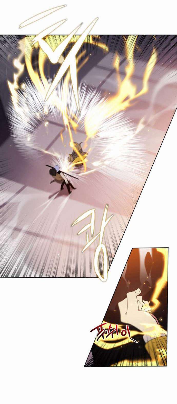 Zero Game: Chapter 7