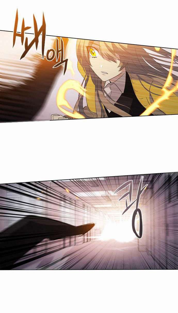 Zero Game: Chapter 7