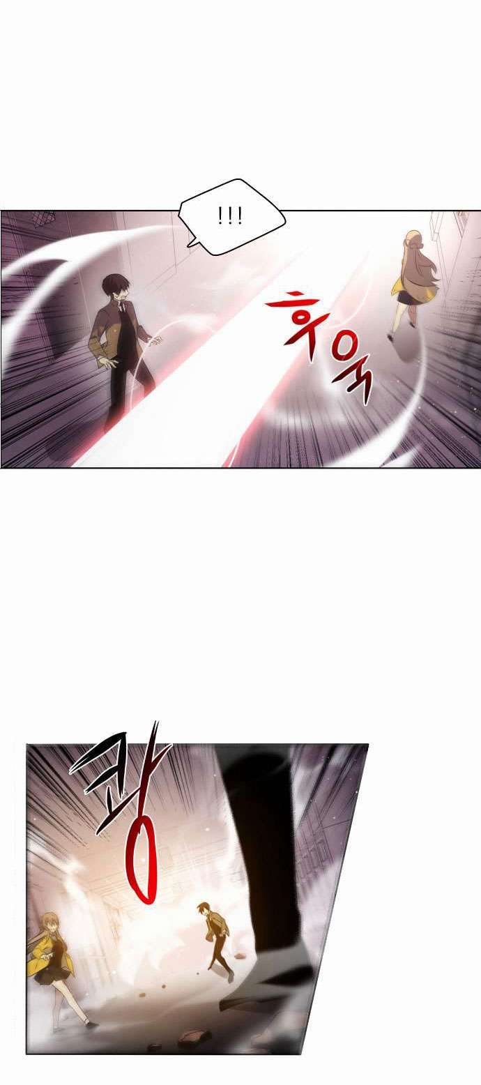 Zero Game: Chapter 8