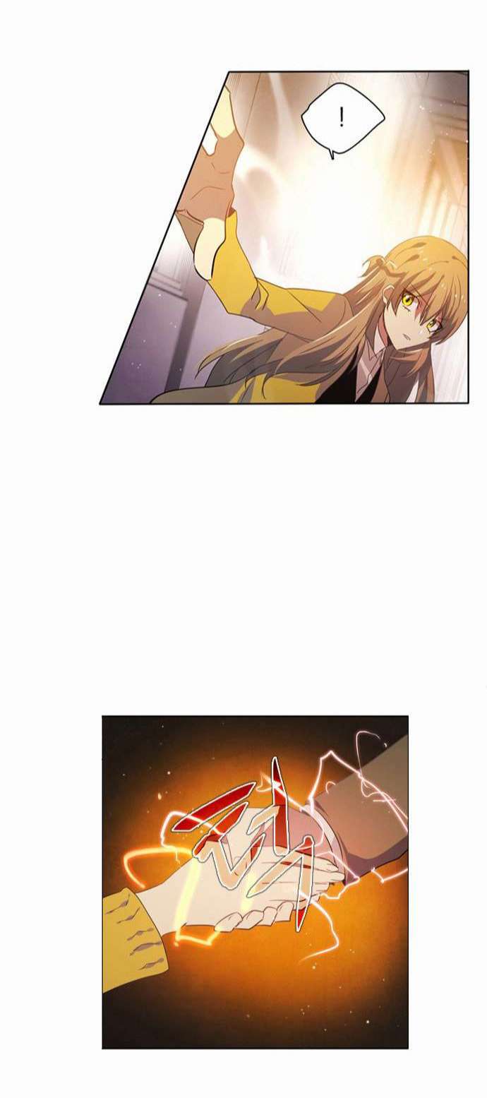 Zero Game: Chapter 8