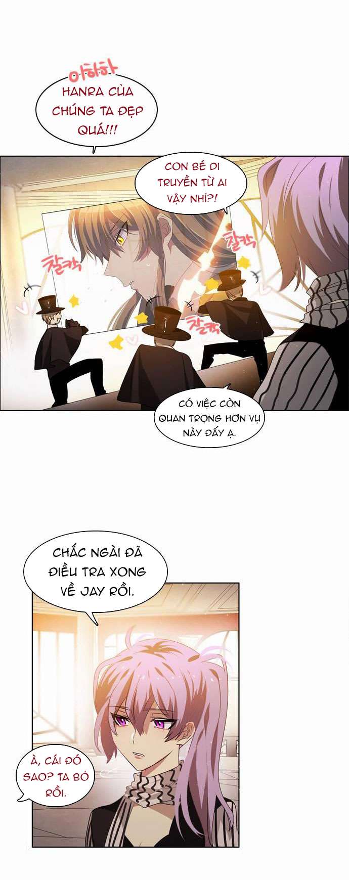 Zero Game: Chapter 8
