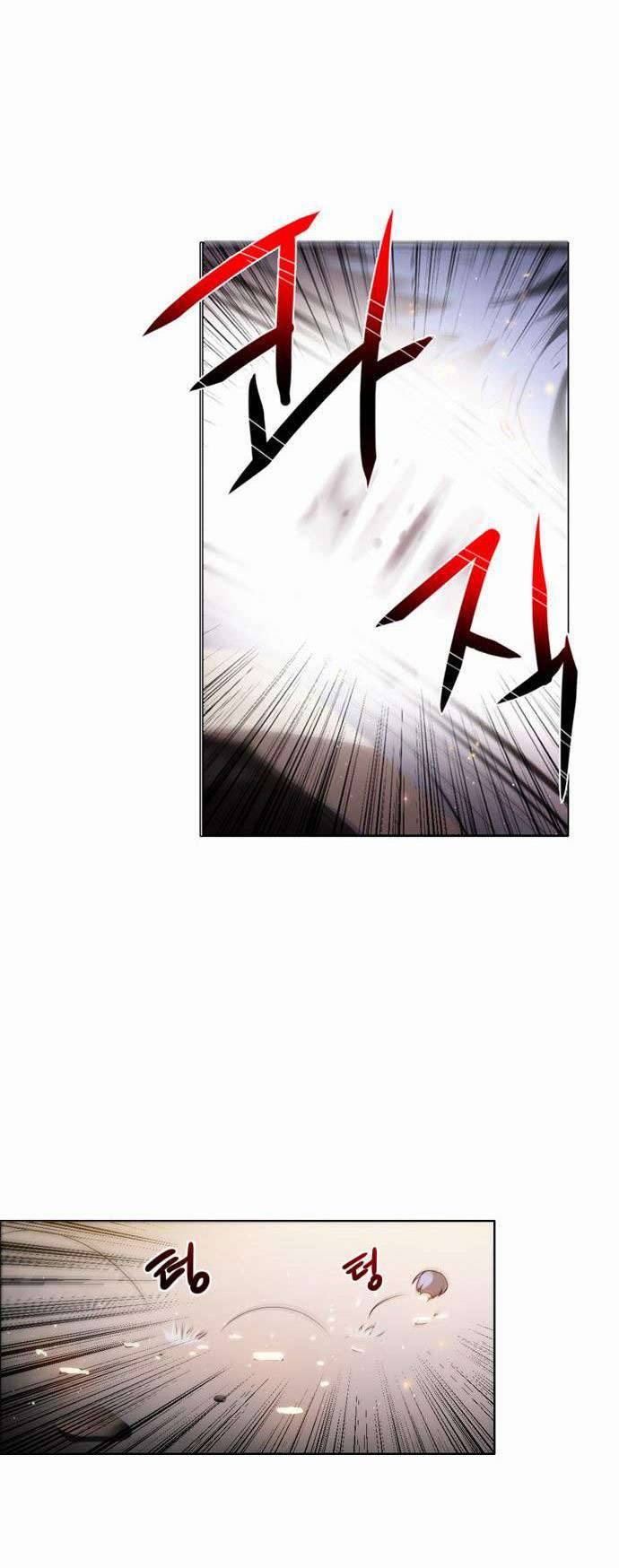 Zero Game: Chapter 8