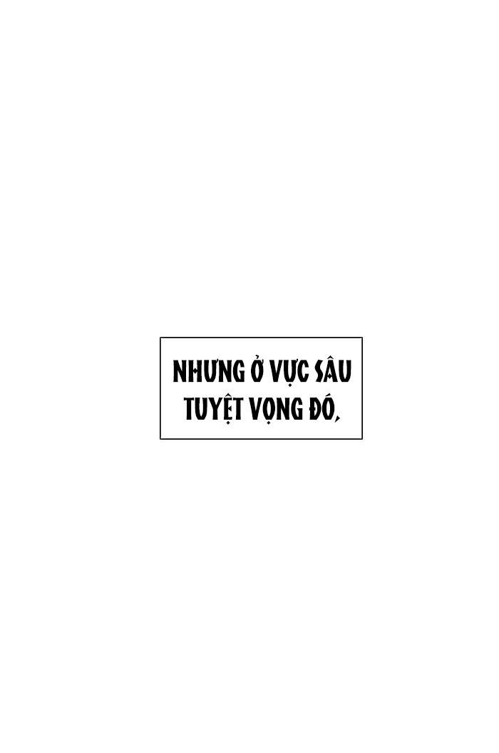 Zero Game: Chapter 9