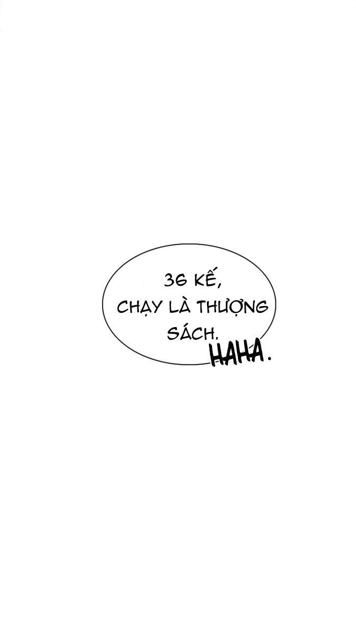 Zero Game: Chapter 9