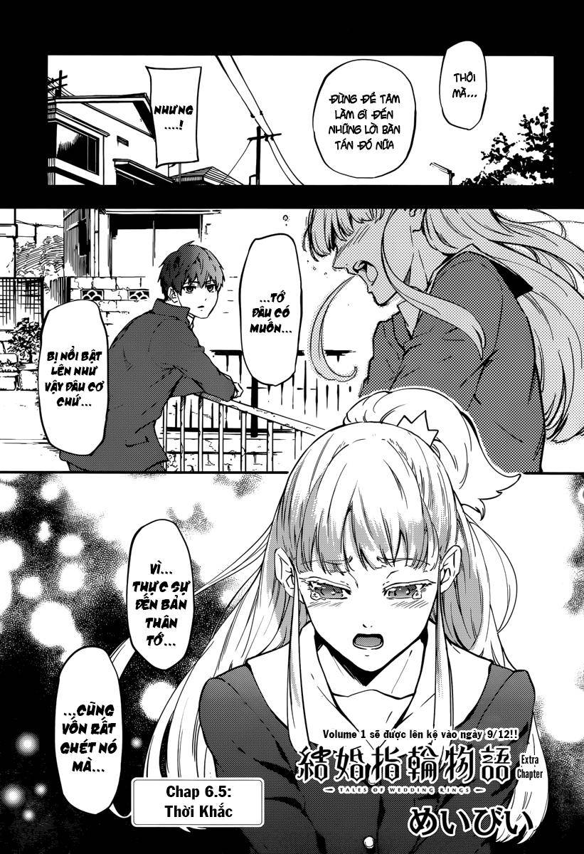 Kekkon Yubiwa Monogatari: Chapter 6.5