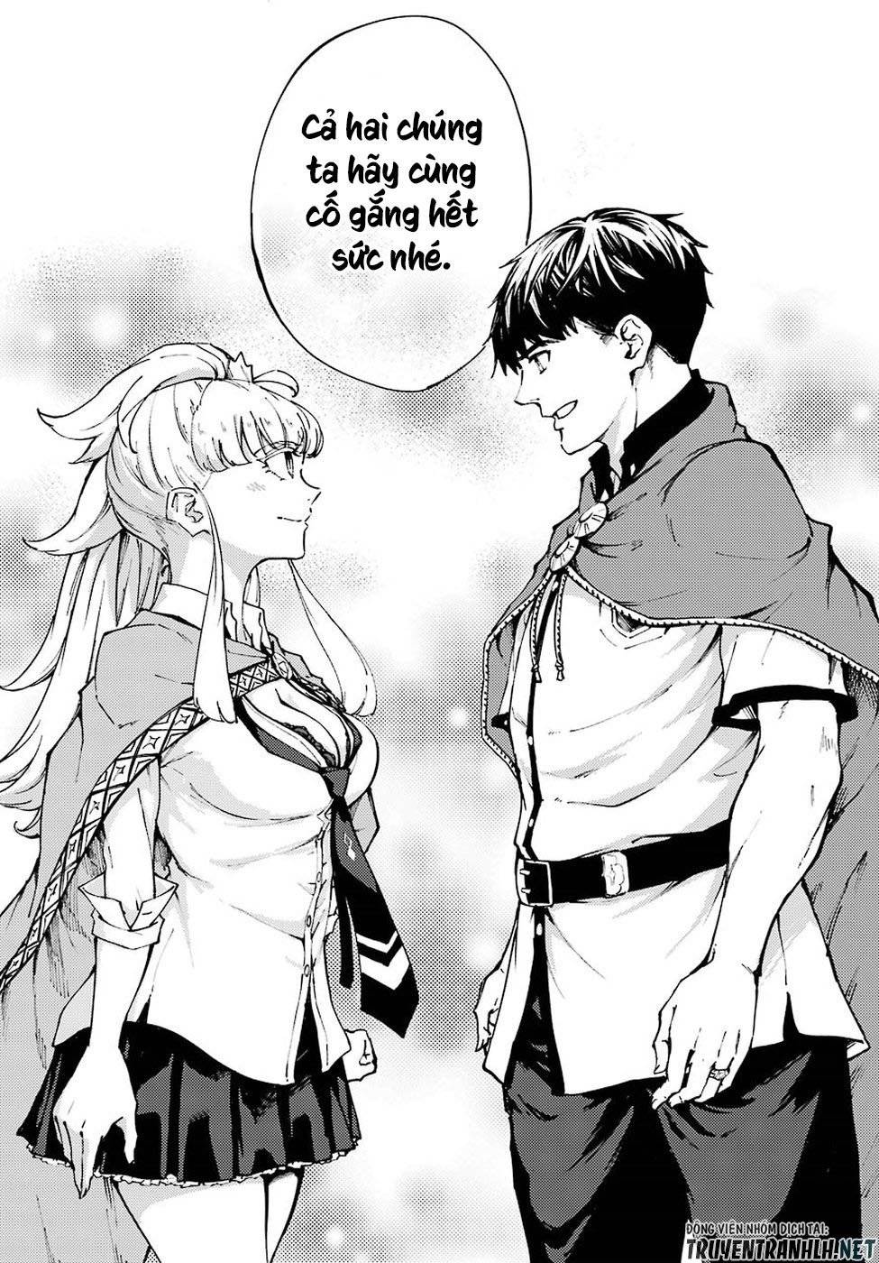 Kekkon Yubiwa Monogatari: Chapter 46.5