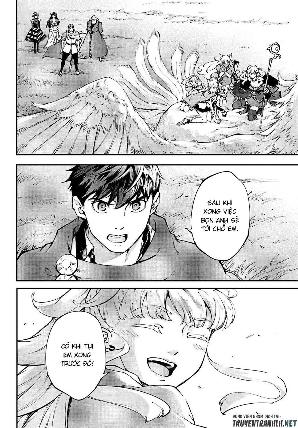 Kekkon Yubiwa Monogatari: Chapter 46.5