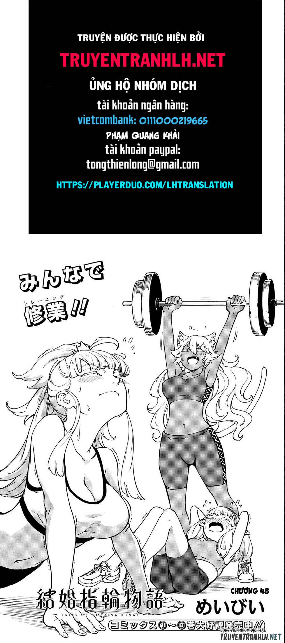 Kekkon Yubiwa Monogatari: Chapter 48.2